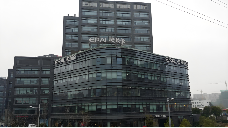 浙江艾萊依商貿(mào)杭州分公司日常保潔、專(zhuān)項(xiàng)保潔