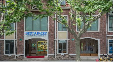 上海鉑詩(shī)玥醫(yī)療美容日常保潔專(zhuān)項(xiàng)保潔